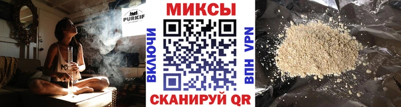магазин продажи   Михайловка  Бутират 1.4BDO 