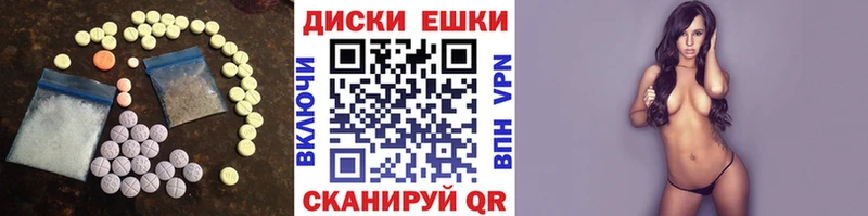 Ecstasy louis Vuitton  Михайловка 