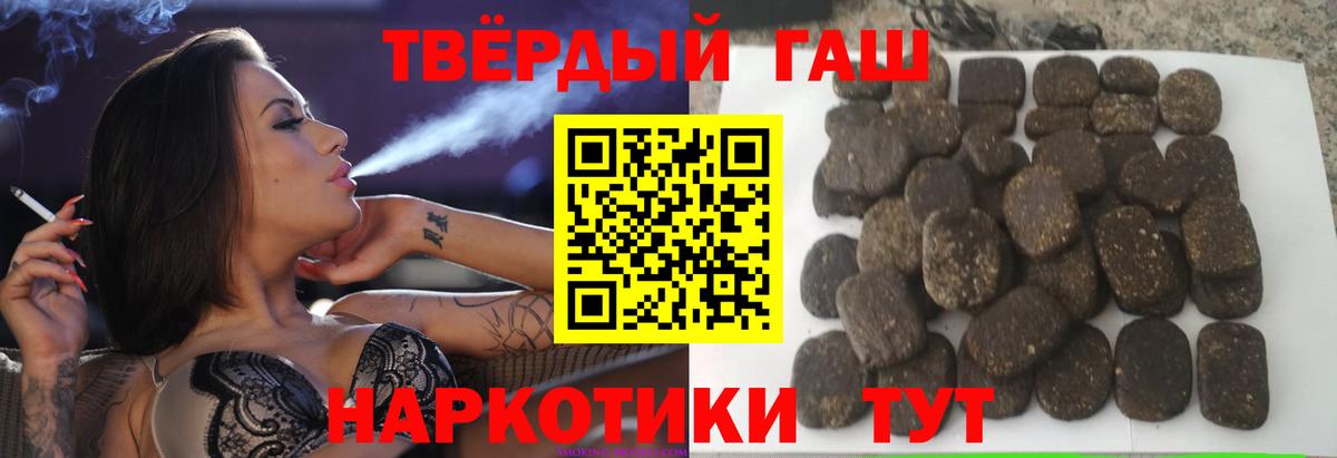 Метадон Михайловка