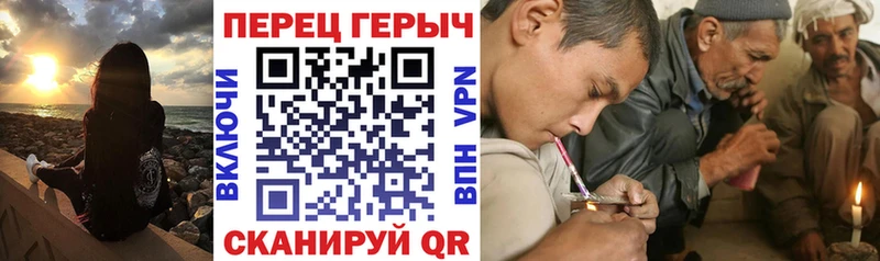 цены наркотик  Михайловка  Героин белый 
