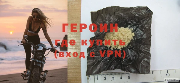 дмт Лабытнанги