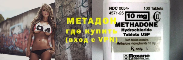 экстази Лагань