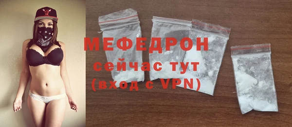экстази Лагань