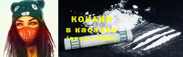 мяу мяу мука Ладушкин