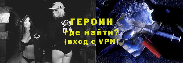 дмт Лабытнанги