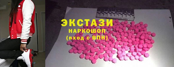 твердый Куйбышев