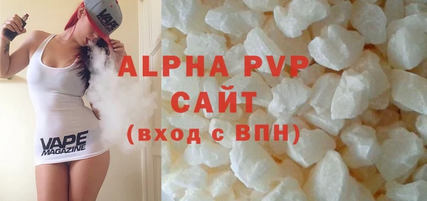 spice Видное