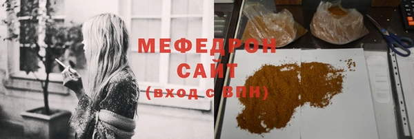 дмт Лабытнанги