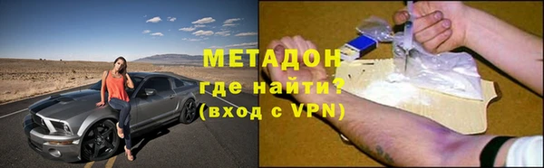 твердый Куйбышев