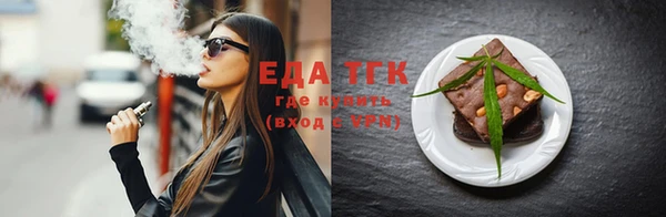 твердый Куйбышев
