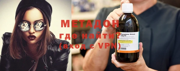 альфа пвп VHQ Кулебаки