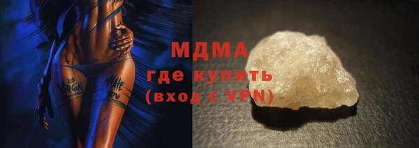 мяу мяу мука Ладушкин
