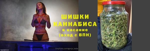 экстази Лагань