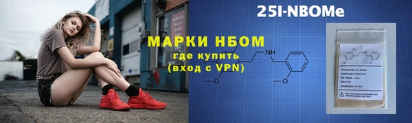 мяу мяу мука Ладушкин