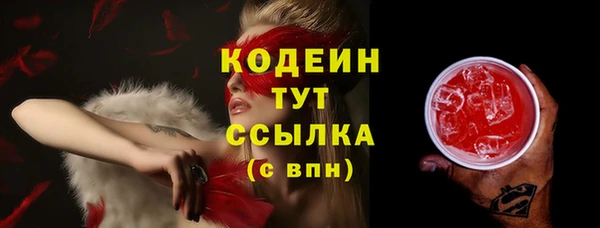 мяу мяу мука Ладушкин