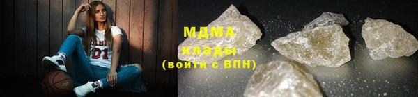 экстази Лагань