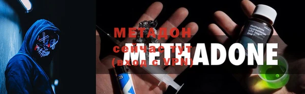 кокаин перу Ветлуга