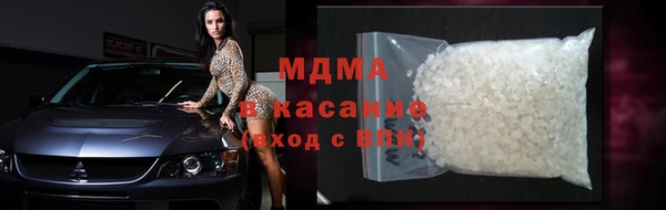 кокаин Кукмор