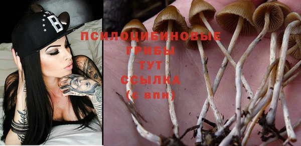 кокаин Кукмор