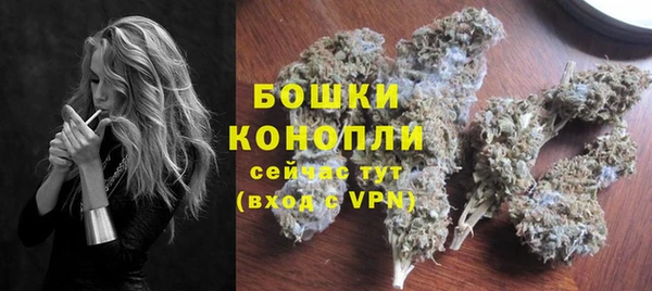 кокаин Кукмор