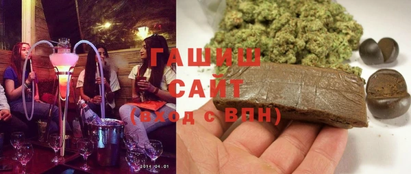 экстази Лагань