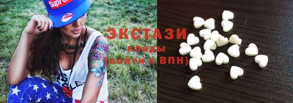 альфа пвп VHQ Кулебаки