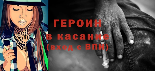 твердый Куйбышев