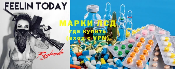 кокаин Кукмор