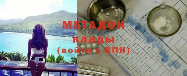мяу мяу мука Ладушкин