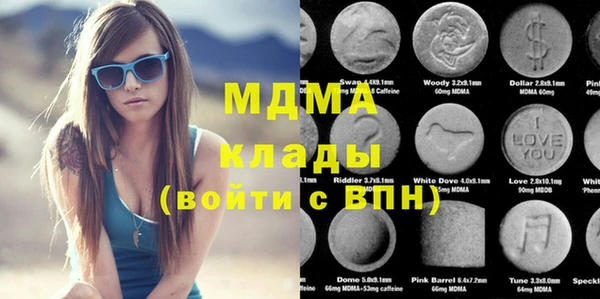 мяу мяу мука Ладушкин