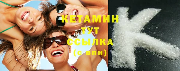 мяу мяу мука Ладушкин
