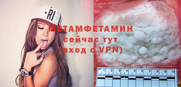 мяу мяу мука Ладушкин