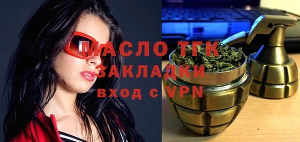 твердый Куйбышев