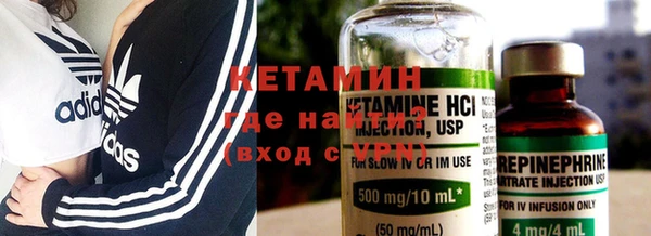 экстази Лагань