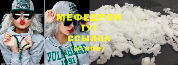 мяу мяу мука Ладушкин