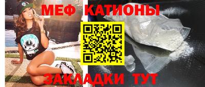 стафф Апрелевка