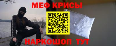 шишки Волжск