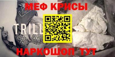 хмурый Волжский