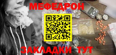 хмурый Волжский