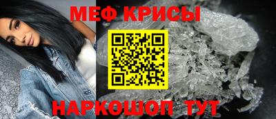хмурый Волжский