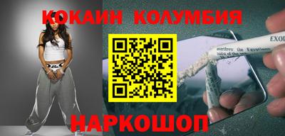 хмурый Волжский