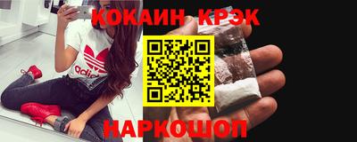 шишки Волжск