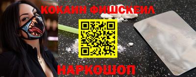 шишки Волжск