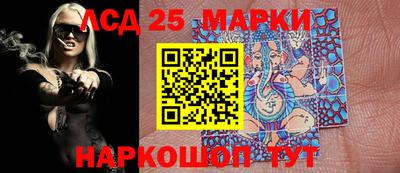 стафф Апрелевка