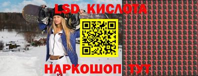 стафф Апрелевка