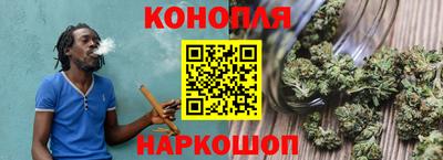 шишки Волжск