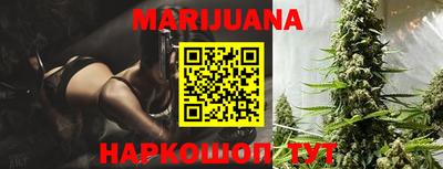 хмурый Волжский