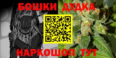 хмурый Волжский