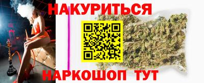 стафф Апрелевка