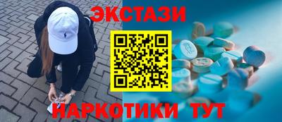 хмурый Волжский